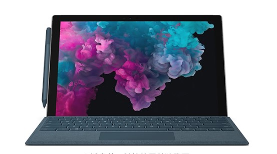 迎江从 Mac 切换到 Microsoft Surface